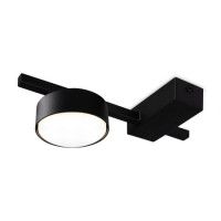 Потолочный светильник Freya Tactic FR5363CL-01B