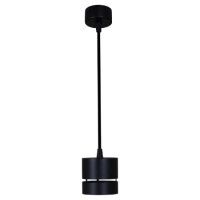 Подвесной светильник Reluce 53017-0.9-001MN GX53 BK