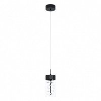 Подвесной светильник Eglo Cabezola 39736