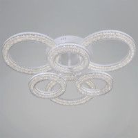 Потолочный светильник Reluce 29290-0.3-3+3 WH