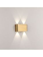 Настенный светильник Zortes Vitto ZRS.9119.04