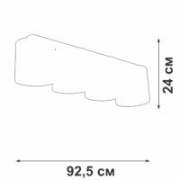 Потолочный светильник Vitaluce V2882-1/4PL