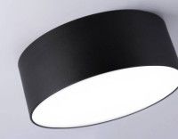 Потолочный светильник Ambrella Light Orbital Air Alum FV5514