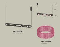 Подвесной светильник Ambrella Light Traditional (C9164, N8486) XB9164201