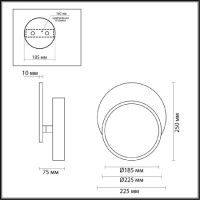 Настенный светильник Lumion Devin 5627/9WL