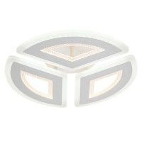 Потолочный светильник Escada Avior 10210/3LED