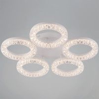 Потолочная люстра Reluce 09847-0.3-05A WH