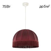 Подвесной светильник Citilux Базель CL407023