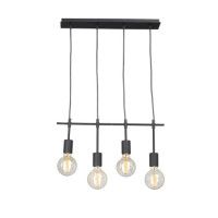 Подвесной светильник Vitaluce V4971-1/4S