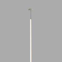 Подвесной светильник Mantra Vertical 7351