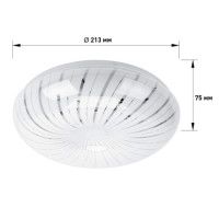 Потолочный светильник Эра SPB-6-12-6,5K Meduza Б0054060