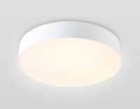 Потолочный светильник Ambrella Light Orbital Air FZ1350