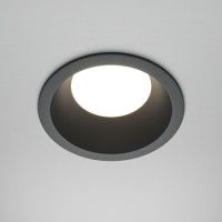 Встраиваемый светильник Maytoni Technical Share DL126-GX53-B