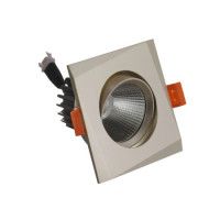 Встраиваемый светильник Lumina Deco Dalston LDC F115 SL