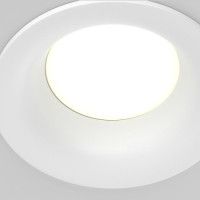 Встраиваемый светильник Maytoni Technical Slim DL027-GX53-W