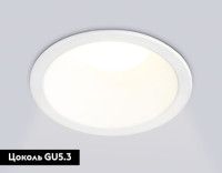 Встраиваемый светильник Ambrella Light Techno spot Technic base TN102805