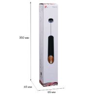 Подвесной светильник Reluce 16007-0.9-001LD 300mm GU10 BK+GD