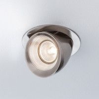 Встраиваемый светильник Paulmann 92636