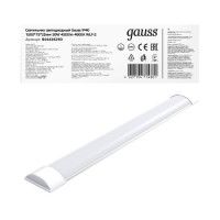 Линейный потолочный светильник Gauss Mir 844426250