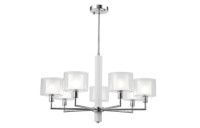 Люстра на штанге Crystal Lux MAESTRO SP-PL7 CHROME