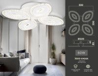 Потолочный светильник Ambrella Light Acrylica Original FA4012
