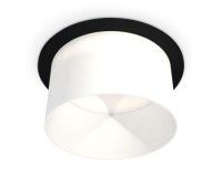 Встраиваемый светильник Ambrella Light Techno Spot XC8051016 (C8051, N8402)