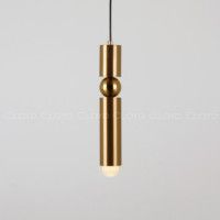 Подвесной светильник Cloyd Pareto 11062