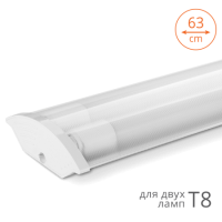 Линейный светильник Wolta WT8260-02
