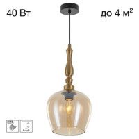 Подвесной светильник Citilux Nort CL475011