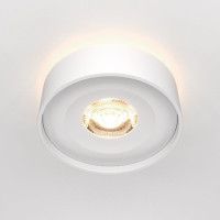 Встраиваемый светильник Maytoni Planet DL035-2-L6W4K