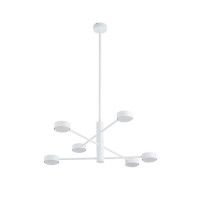 Люстра на штанге Nowodvorski Orbit 7942