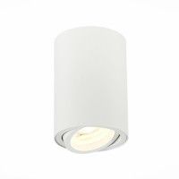 Потолочный светильник ST LUCE ST108.507.01