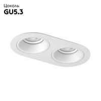 Встраиваемый светильник Lightstar Domino (214656+214606+214606+214006+214006) D6560606WMOD