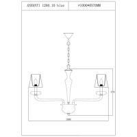 Подвесная люстра Lucia Tucci Ashanti 1255.15 clear