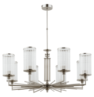 Люстра на штанге Kutek Usini USI-ZW-8(N)