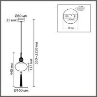 Подвесной светильник Lumion Neoclassi Gloriya 8273/1A