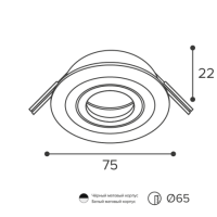 Встраиваемый светильник под лампу MR11 WOLTA Alto mini WDL-MR11/01W-R