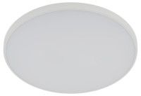 Потолочный светильник Эра Классик без ДУ SPB-6 WH 36W-5K Slim Base