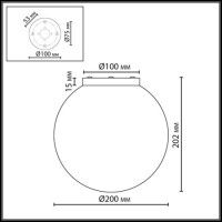 Потолочный светильник Odeon Light Midcent Magia 7109/1CA