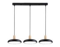 Подвесной светильник Ambrella Light Linetech Comfort FL4841