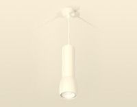 Подвесной светильник Ambrella Light Techno Spot XP1141010 (A2310, C7455, A2011, C1141, N7165)