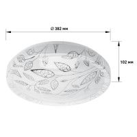 Потолочный светильник Эра SPB-6-36-4K Syuzi Б0053323