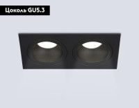 Встраиваемый светильник Ambrella Light Techno spot Technic base TN102832