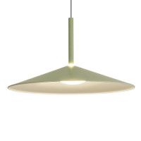 Подвесной светильник Mantra Calice 7898