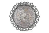 Потолочный светильник Arti Lampadari Vigilanza E 1.13.46 BW