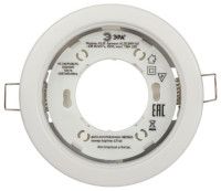 Встраиваемый светильник Эра KL35 SWH (k) Б0061187