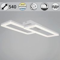 Потолочный светильник Reluce 89560-0.3-02B WH