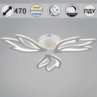 Потолочная люстра Reluce 09862-0.3-03 WH