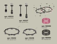 Комплект подвесного светильника Ambrella Light Techno Ring XR92221200 (A9222, A9227, C9238, C9232, N8486, N8484)