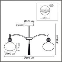 Люстра на штанге Lumion Neoclassi Gloriya 8273/5C